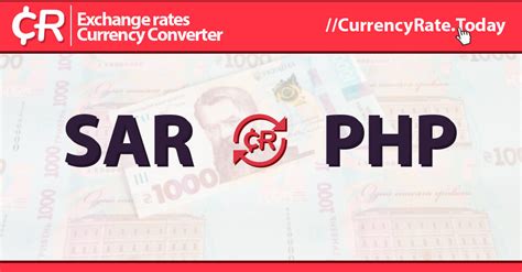 2500 sar to philippine peso